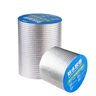 High Quality Aluminum Foil Butyl Rubber Aluminum Foil Waterproof Butyl Tape